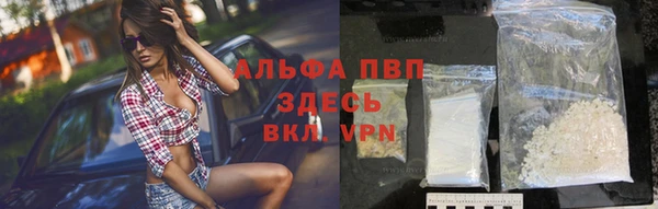 гидропоника Верея
