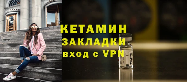 мефедрон мука Верхнеуральск