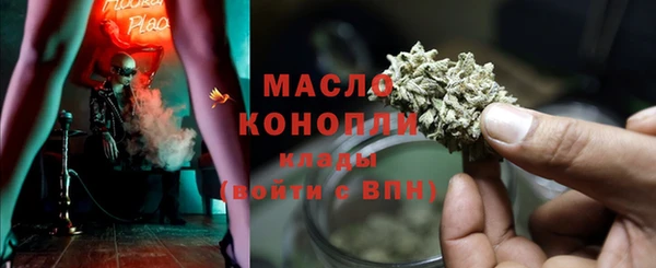 гидропоника Верея