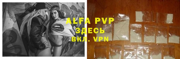 мефедрон мука Верхнеуральск