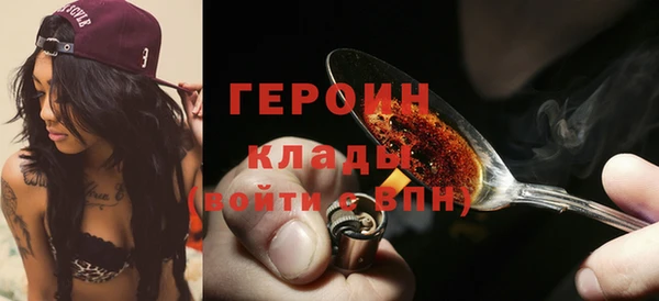 гидропоника Верея
