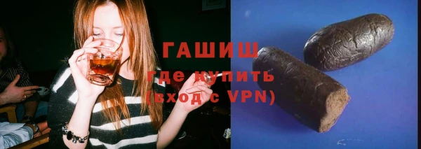 гидропоника Верея
