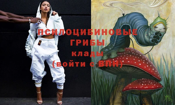 мефедрон мука Верхнеуральск