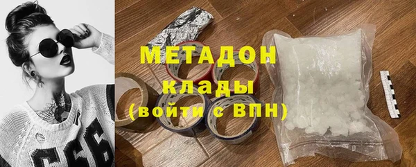 а пвп мука Бородино
