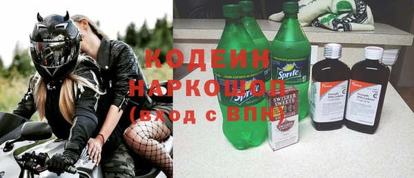 мефедрон мука Верхнеуральск