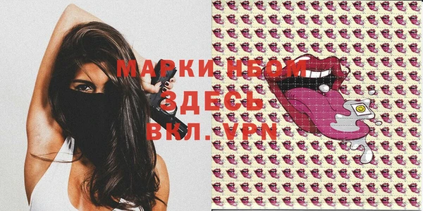 гидропоника Верея