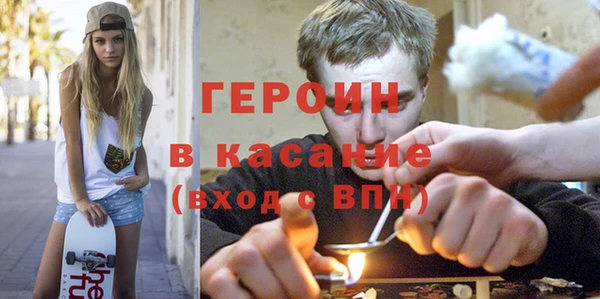 гидропоника Верея