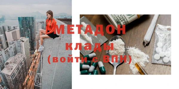 СК Семилуки