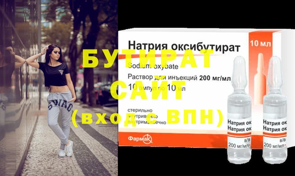 мефедрон мука Верхнеуральск