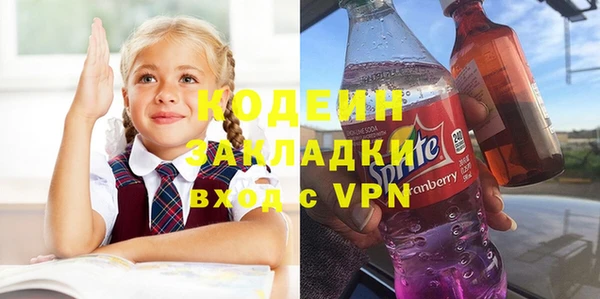 a pvp Семикаракорск