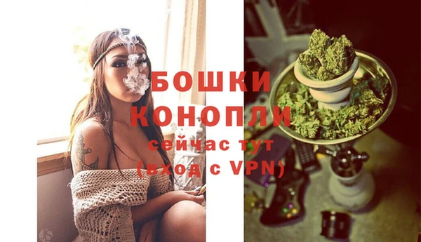 мефедрон мука Верхнеуральск
