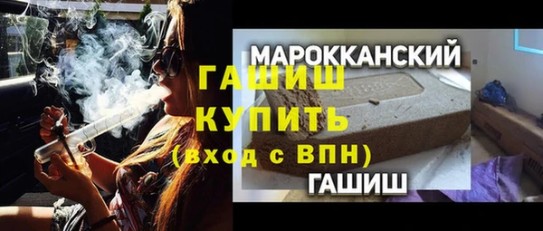 гидропоника Верея
