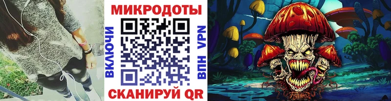 Псилоцибиновые грибы Cubensis  хочу наркоту  дарк нет клад  Рубцовск 