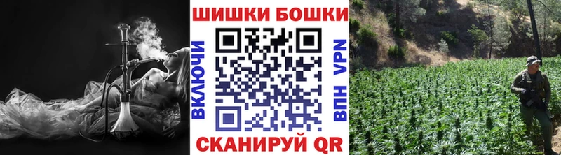 кракен маркетплейс  закладка  Рубцовск  Канабис THC 21% 